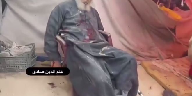 Ekran görüntüsü 2025 05 05 093157