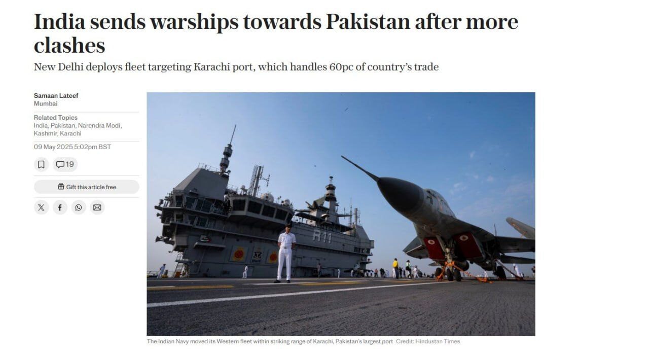 IMG 20250510 060227 840 IMG 20250510 060227 840