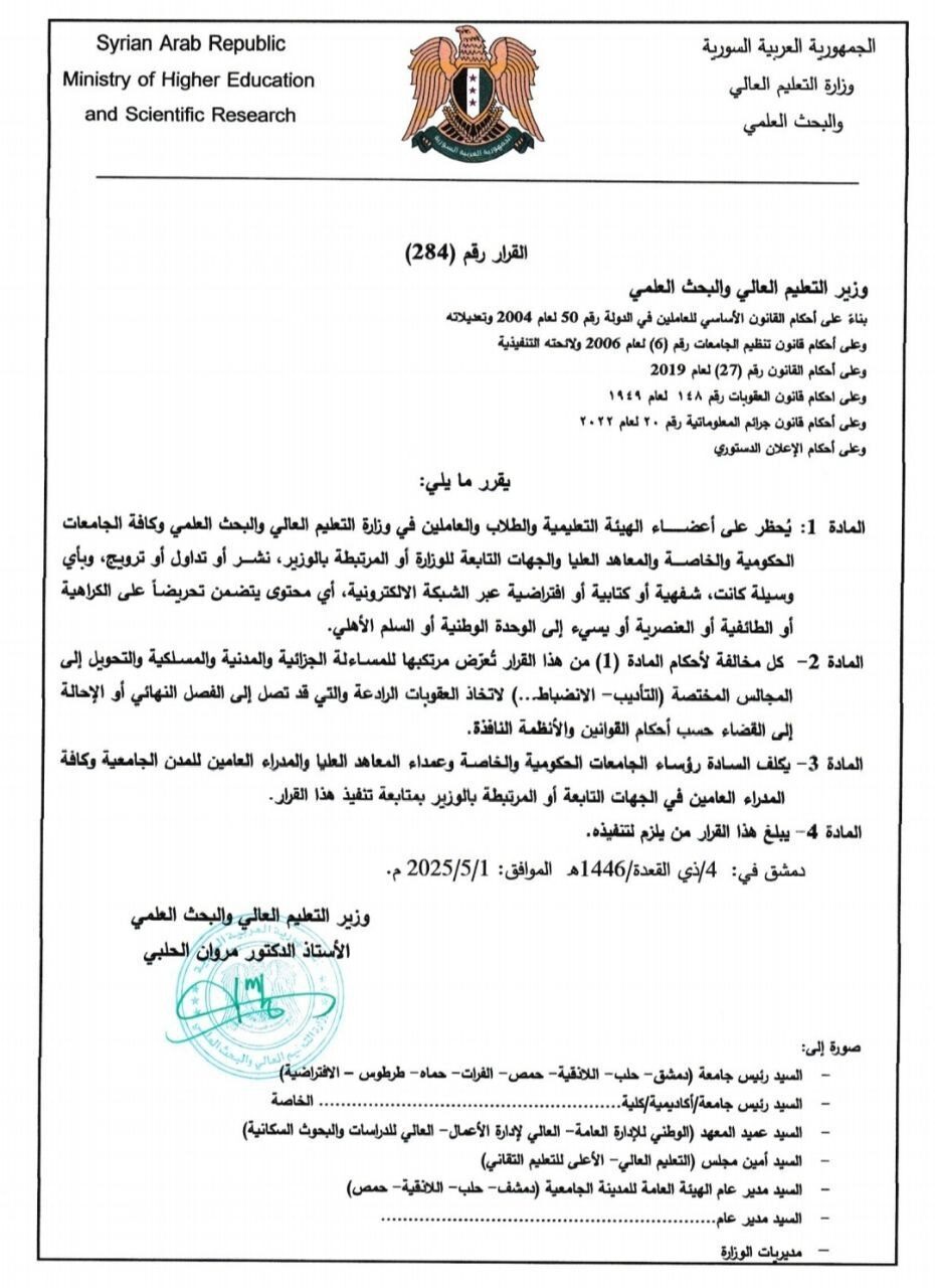 cd787ae5 0543 4102 a221 fbd68625778c cd787ae5 0543 4102 a221 fbd68625778c