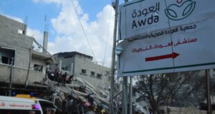 image 2025 05 30 16 13 08