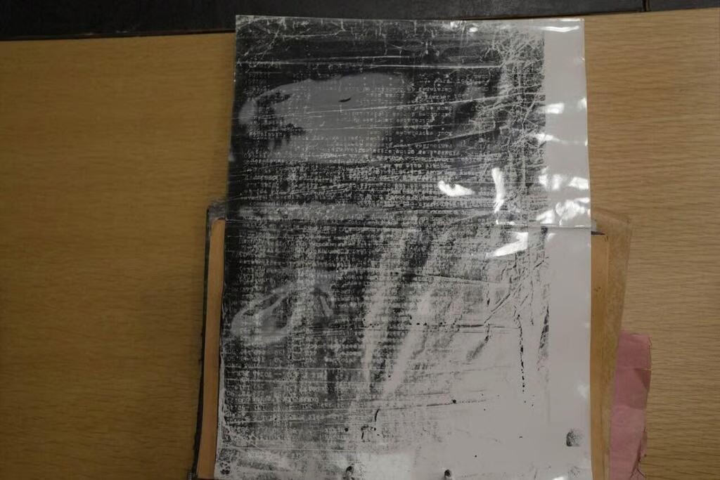 image 2025 05 18 18 26 02 image 2025 05 18 18 26 02