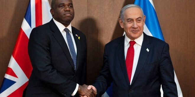 image 2025 05 14 17 16 59