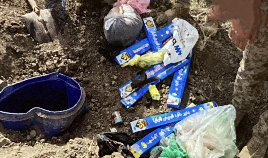 IMG 20250528 192108 IMG 20250528 192108