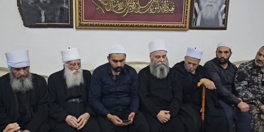 Kanla bastırılan isyanın ardından Dürzi liderlerden ortak bildiri