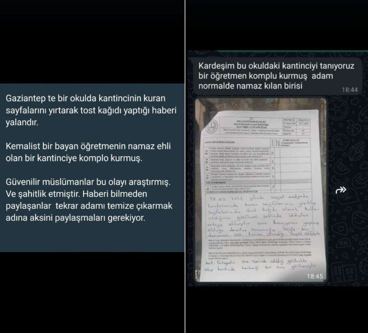 5895612912305816707 120 5895612912305816707 120