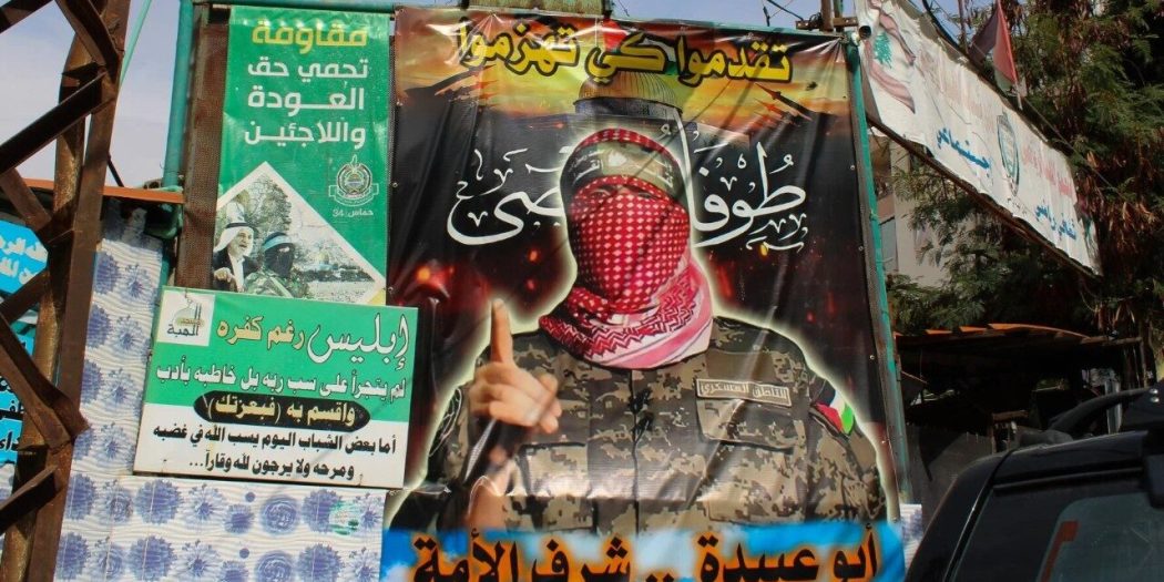 Lübnan’dan Hamas’a uyarı: “Ülkemizi tehlikeye atamazsınız”