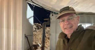 IMG 20250520 103308 447