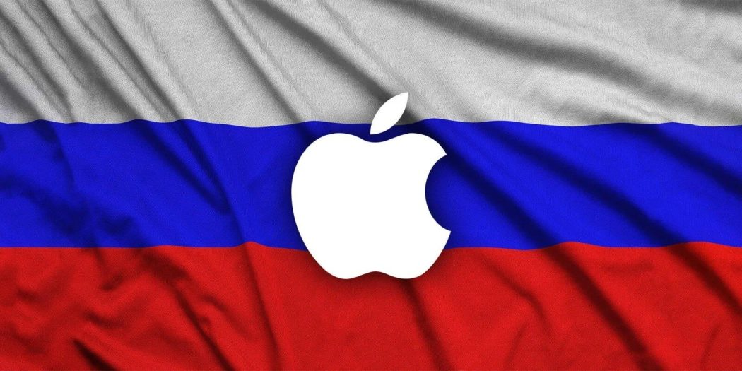Rusya, Apple’a LGBT Propagandası Yaptığı İçin Para Cezası Kesti