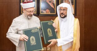 photo 2025 05 25 20 51 54