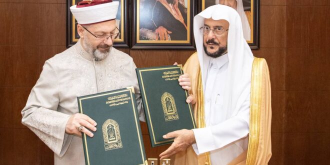 photo 2025 05 25 20 51 54