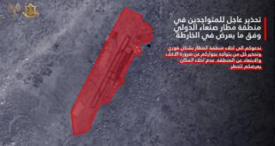 photo 2025 05 06 14 40 55