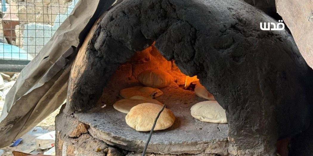 Gazze’de kadınlar zehir soluyor; plastik yakarak ekmek pişiriyorlar!
