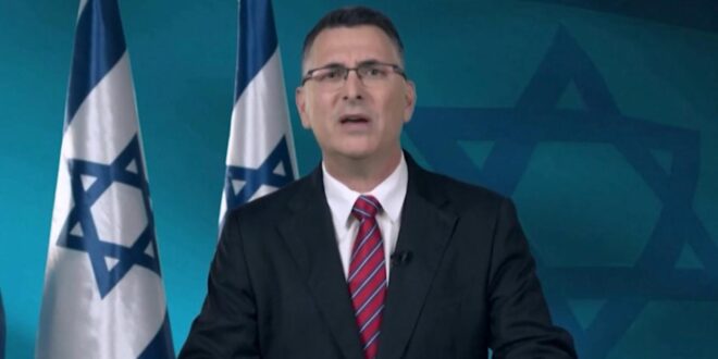 photo 2025 05 30 12 12 34