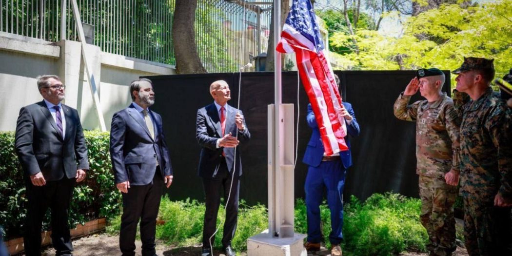 Amerikan paçavrası Şam’ın onayıyla yıllar sonra yeniden dalgalanıyor!
