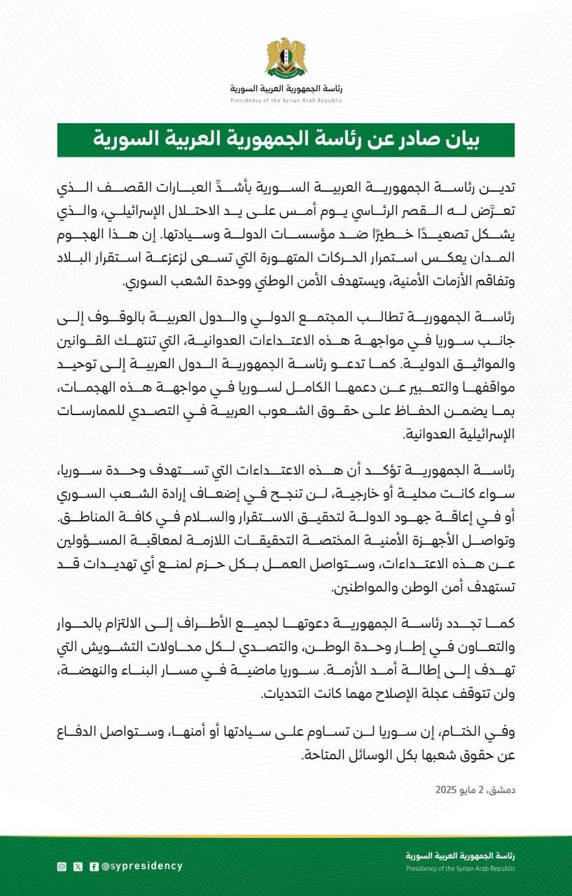 5235460650610846232 121 5235460650610846232 121