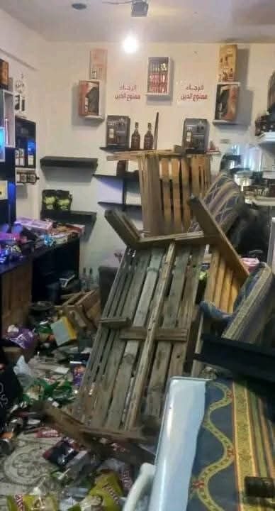 IMG 20250505 181304 817 IMG 20250505 181304 817