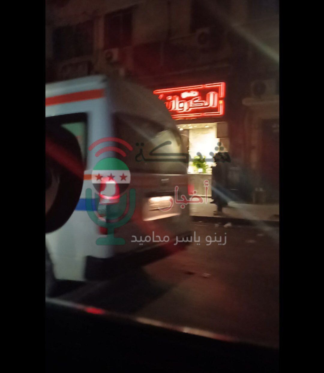 IMG 20250505 183258 534 IMG 20250505 183258 534