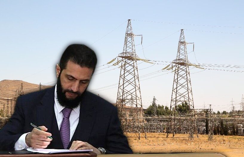 Suriye’den Katar ve Türkiye ile dev enerji anlaşması!