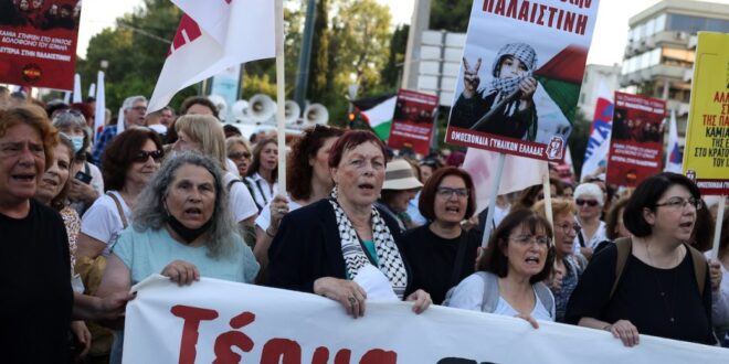 AA 20250522 38049475 38049464 PROPALESTINIAN DEMONSTRATION IN GREECE