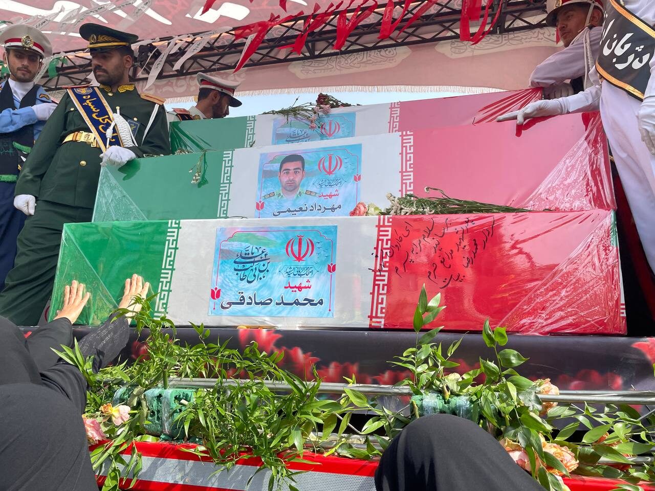 1751090023138 1751090023138