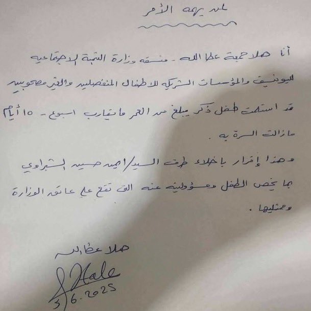 5926080061683906839 120 5926080061683906839 120