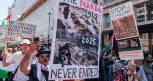 GettyImages 2215152237