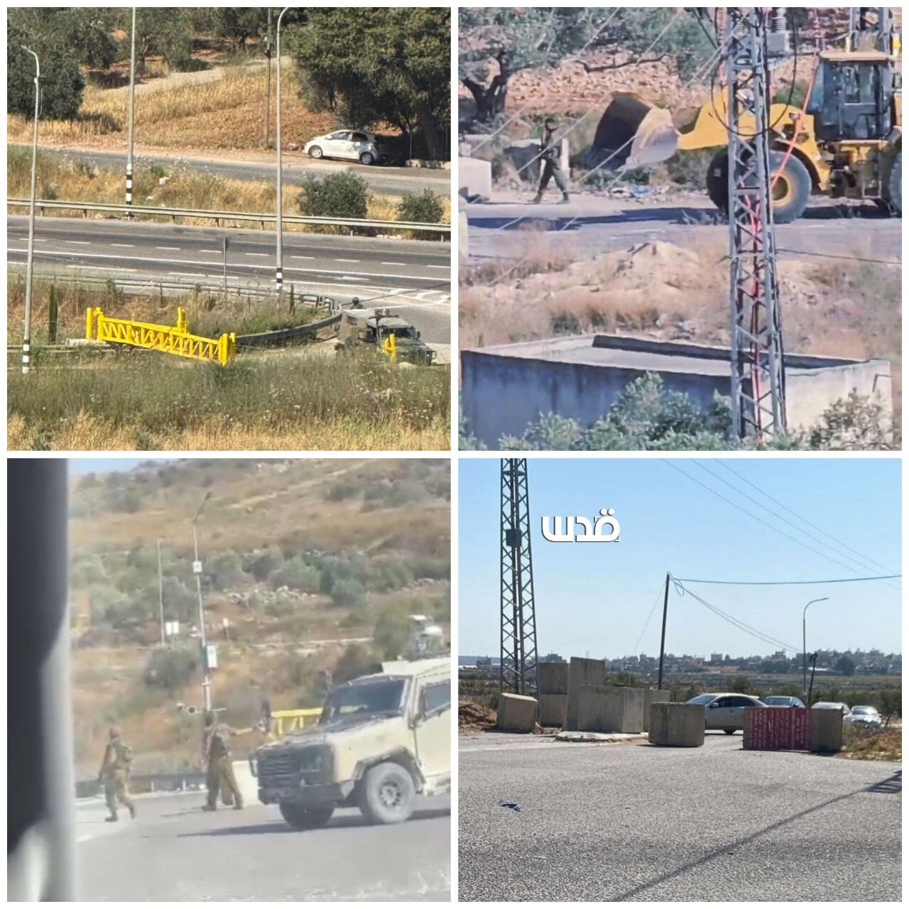 IMG 20250613 171217 866 IMG 20250613 171217 866