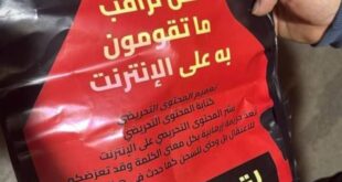 IMG 20250622 144202 423