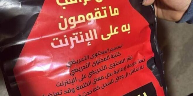 IMG 20250622 144202 423