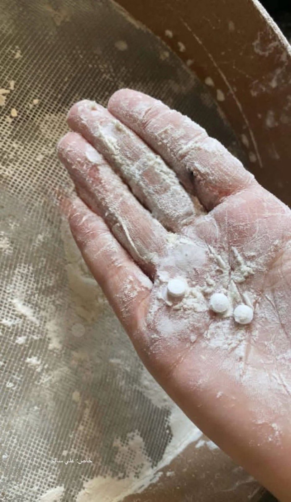 20250628 172742 20250628 172742