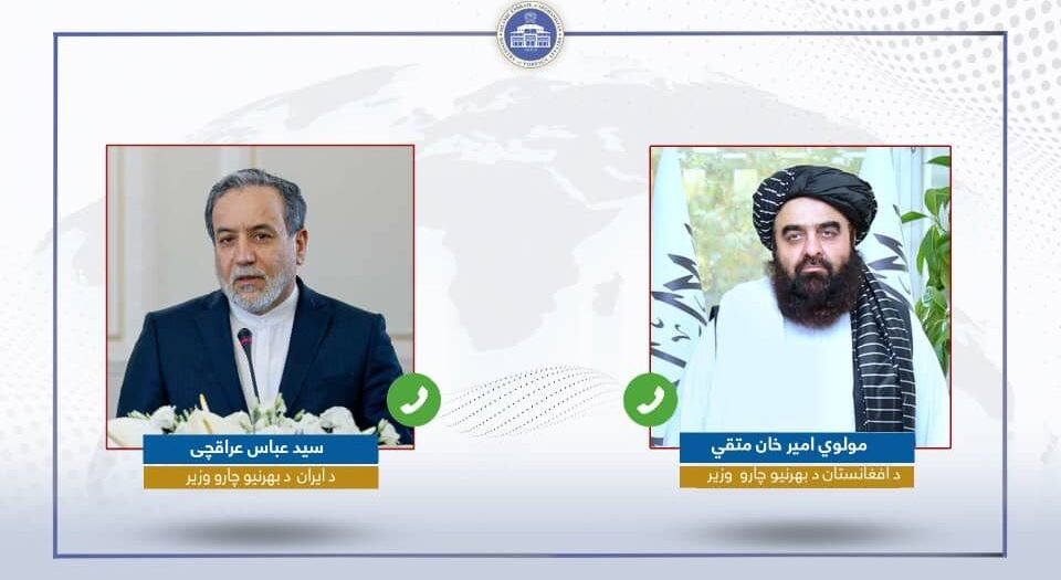 Afganistan’dan İran’a destek: İslam Emirliği’nden Şii rejime dayanışma mesajı!
