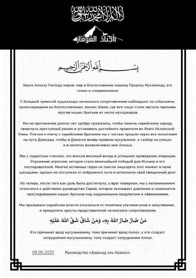 5352533448985799364 121 5352533448985799364 121