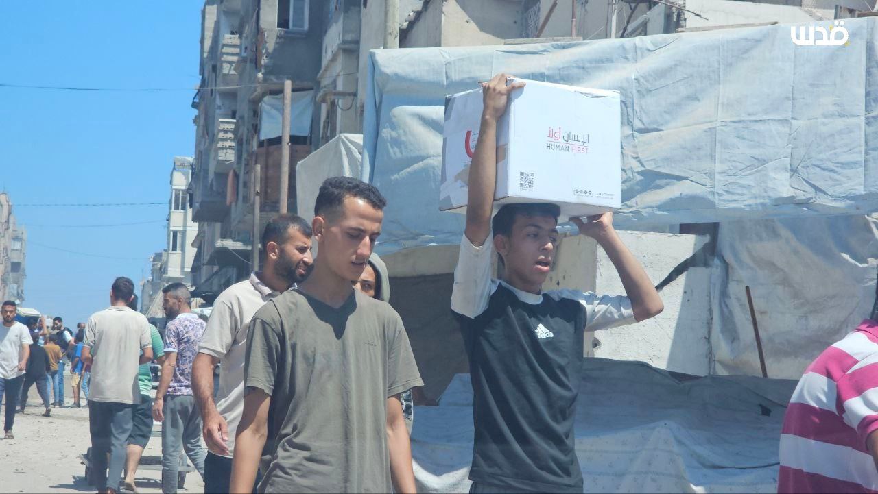 IMG 20250626 130751 774 IMG 20250626 130751 774