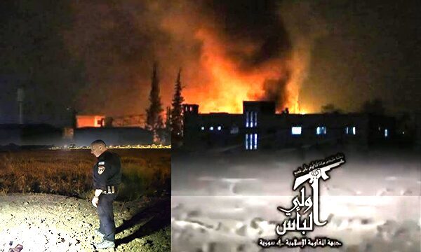 Kim emri verdi? Golan’dan Şam’a uzanan sır dolu saldırı zinciri