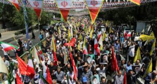 AA 20250613 38268023 38268019 PROTEST IN TEHRAN AGAINST ISRAELI ATTACKS ON IRAN