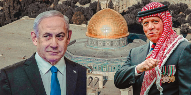 ILLUSTRATION JORDAN ISRAEL