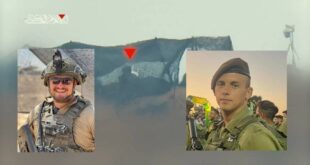 20250722 104817 0000