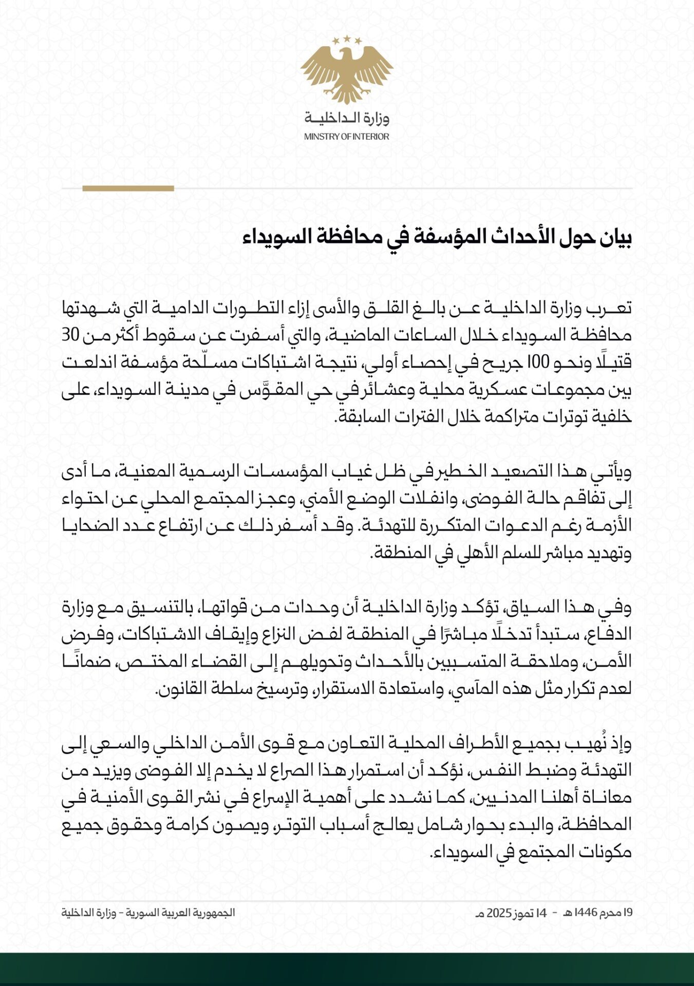 517404576 1062847612604503 8940710307076163013 n 517404576 1062847612604503 8940710307076163013 n