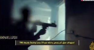 Ekran görüntüsü 2025 07 05 121825