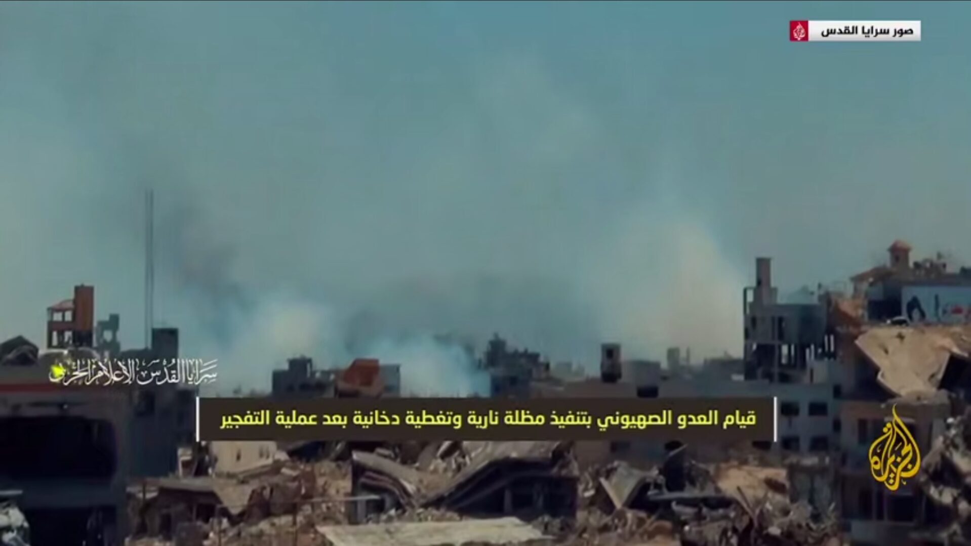 Ekran görüntüsü 2025 07 05 121918 Ekran görüntüsü 2025 07 05 121918