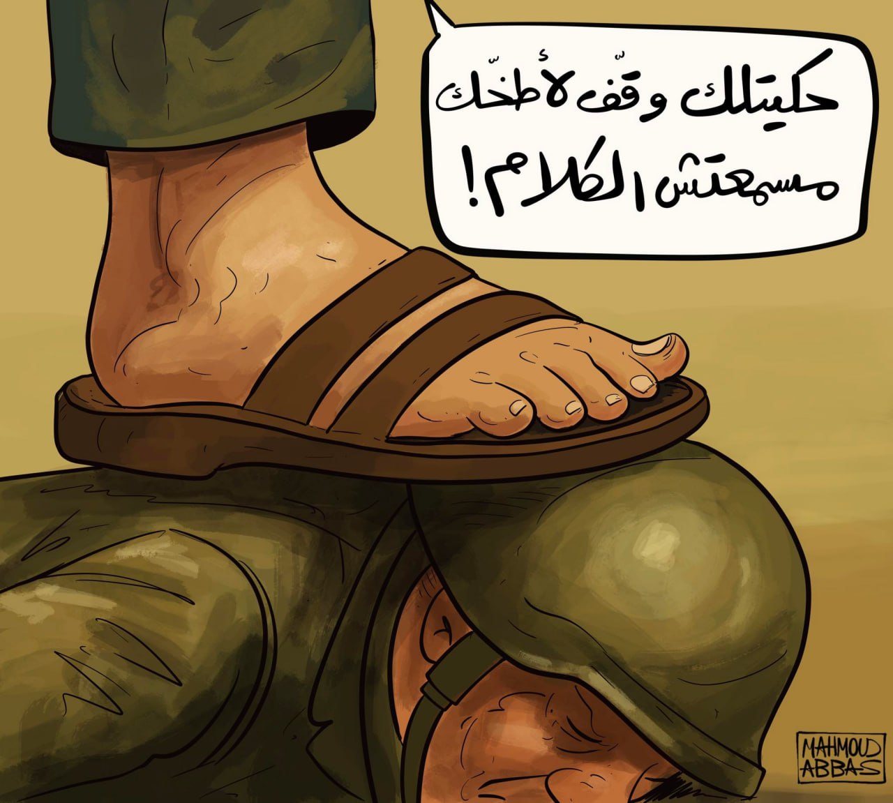 IMG 20250711 112112 804 IMG 20250711 112112 804