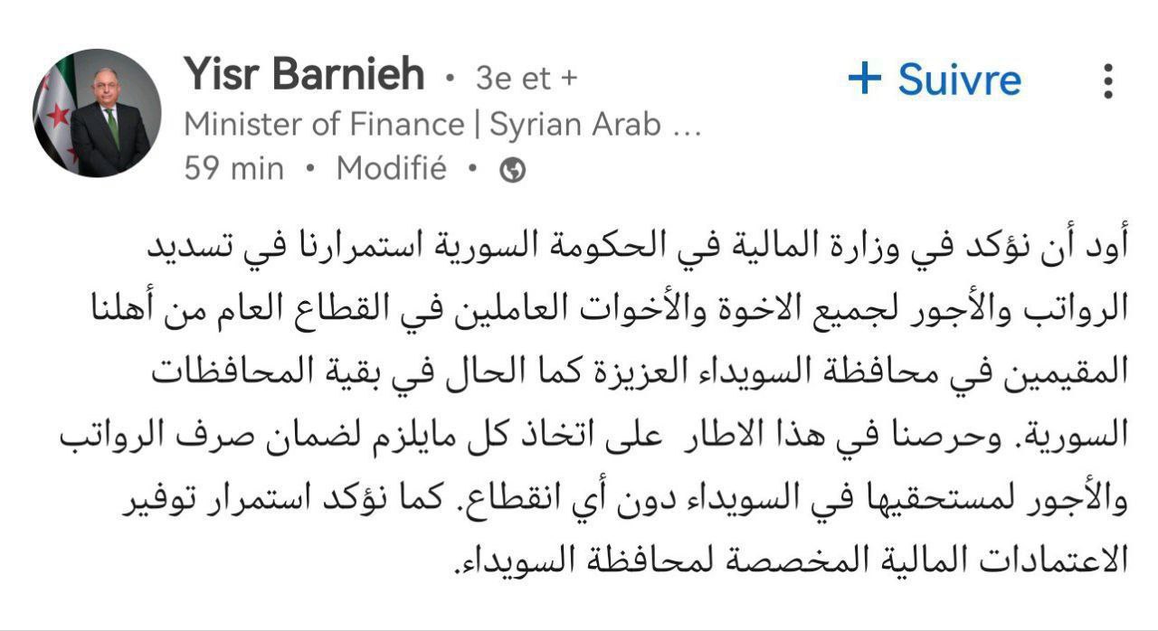 IMG 20250721 202900 727 IMG 20250721 202900 727