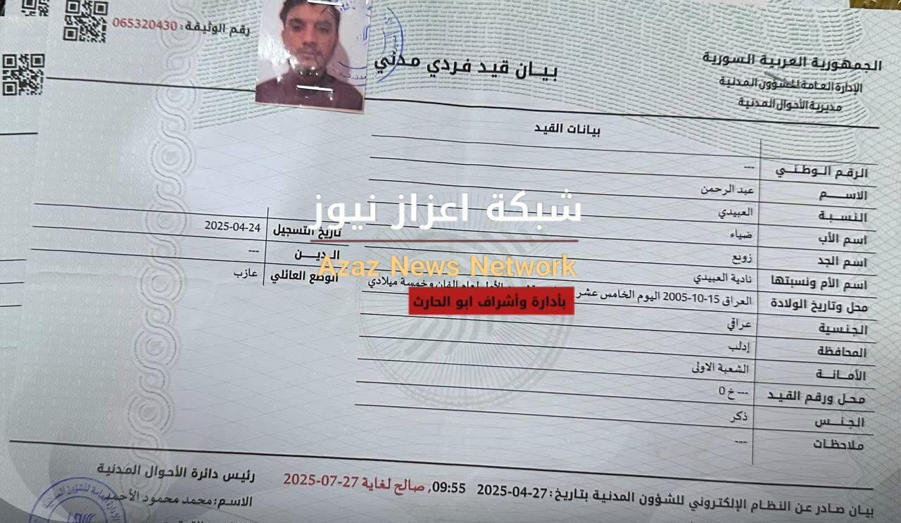 5773992297615181498 121 5773992297615181498 121