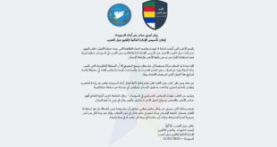 20250725 210122 0000