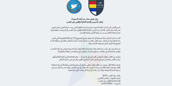 20250725 210122 0000