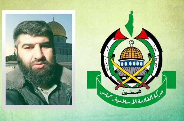 Rejim, Hamas komutanını Suriye’de idam etti!