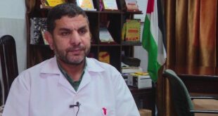 Gazze Dr. Marwan Al Hams