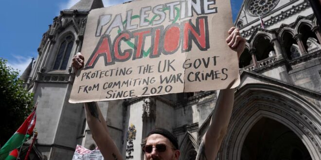 image 2025 07 12 21 41 46