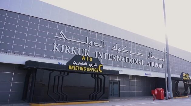 Kerkük Havalimanına gece saldırısı: Askeri alana roket fırlatıldı