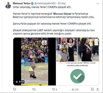 IMG 20250705 203922 IMG 20250705 203922